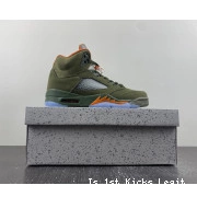 Olive Jordan 5 Air DD0587-308 0706